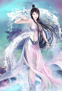 漫畫幻想系統
